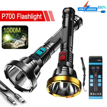 100000LM P700 led фенерче с висока мощност, която се презарежда на тактически фенер, 1000 м, лампа, водоустойчив, къмпинг, лов