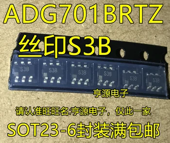 2 бр. оригинален нов ADG701 ADG701BRTZ със сито печат S3B SOT23-6 аналогов switch чип