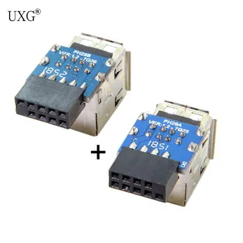 2 елемента 9Pin/10Pin дънна платка с клъстер конектор на двойно USB 2.0 женски адаптер за вертикален тип