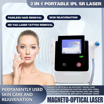 2023 2 В 1 Мощни Преносими Машини за Лазерна епилация Ipl Sr Opt Sr За Обработка на кожа И Коса