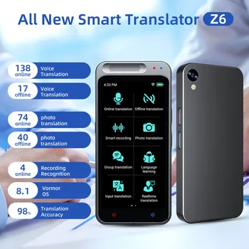 2023 Устройство превод на езици Z6 138 езици Интелигентен преводач, запис на глас в реално време, с устройство за превод на текст
