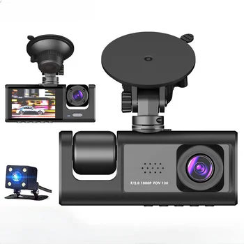 3 Камера автомобилен видеорекордер за шофиране 2-инчов екран, авто HD записващо устройство за нощно виждане един dashcam автомобилен видеорекордер