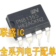 30 бр. оригинален нов чип за управление на захранването PN8136 PN8136S DIP-7