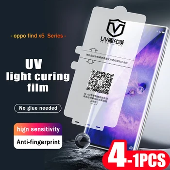 4-1 бр. без лепило, без стъкло за OPPO reno 9 Find X2 X3 X5 A1 6 5 4 3 pro plus, филм за втвърдяване на UV-светлина, защитно фолио за екрана на HD