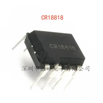 (5 бр) на Нов чип за управление CR18818 IC18818 LCD, вградена интегрална схема, DIP-8 CR18818
