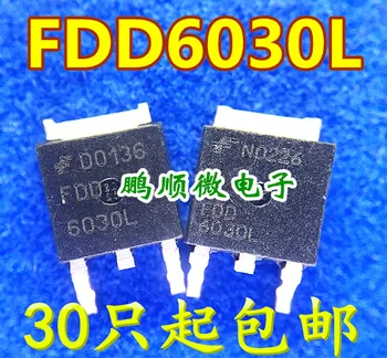 50 бр. оригинален нов FDD6030L N-канален полеви ефект TO-252 30V 50A