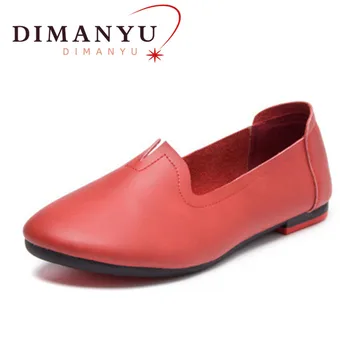 DIMANYU/дамски обувки пролет; новост 2023 г.; дамски обувки големи размери; ежедневни дамски обувки на плоска подметка от естествена кожа, без съединителни голям размер