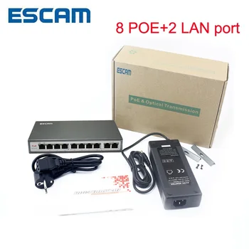ESCAM 8CH POE Switch 10/100 М 150 м Разстояние 120 W постоянен ток и порт 2Lan IP Камера Система за видеонаблюдение NVR POE Адаптер за Захранване