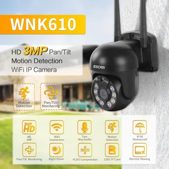 ESCAM WNK610 откриване на движение Wi-Fi интернет и 3-мегапикселова двупосочна гласова интелигентна камера за нощно виждане H. 265 с двоен източник на светлина