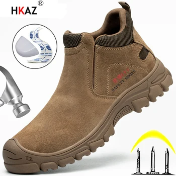 HKAZ/Мъжки обувки, Дамски Работни обувки, Защитни Обувки, Защитени От пробиви, Обувки със стоманени пръсти, Защитни Обувки за Заварчици, Неразрушаемая H-1