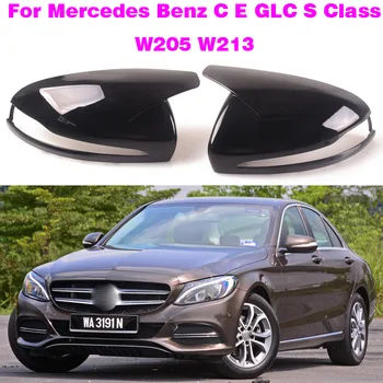 LHD За Mercedes Benz C GLC S E Class W205 X253 W222 W213 W238 Подмяна на Светло Черна Странични Капаци Огледала за обратно виждане във формата На Миди