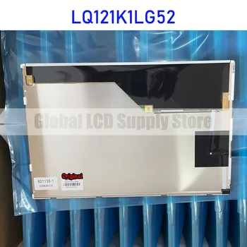 LQ121K1LG52 индустриален LCD дисплей с диагонал 12,1 инча за Sharp