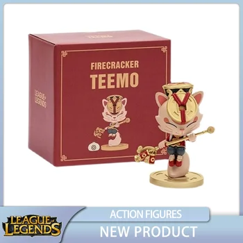 League of Legends LOL Firecracker Teemo фигурка игра аниме фигурки са подбрани кукла модел детска играчка истински