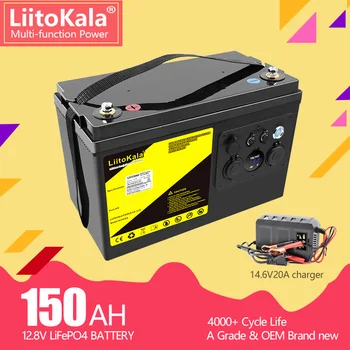LiitoKala 12,8 V 150Ah Lifepo4 Акумулаторна Батерия Литиево Желязо Фосфатни Батерии Дълбоко Цикъл за лодка двигател инвертор на ЕС, САЩ, Без Данъци