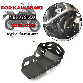 MTKRACING за KAWASAKI VERSYS 650 Versys 650 2015-2021, защитно покритие на шасито за двигателя, шасито на кутията за двигателя