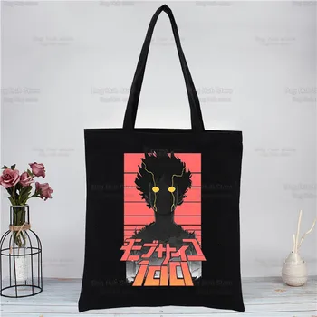 Mob Psycho 100 Манга пазарска Чанта Черна Унисекс пътна Shigeo Kageyama One Аниме холщовые чанти от Еко сгъваема чанта за пазаруване