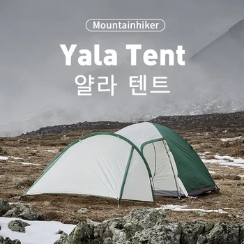 Mounthiker Outdoor 210T Yala Tent Sun Shelter Сгъваем удобен навес, вграден туристическа непромокаемое туристическа екипировка