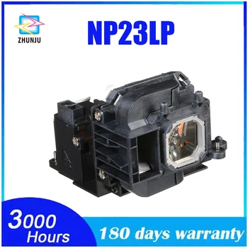NP23LP благородна Лампа на проектора с корпус за NEC NP-PX750U2-18ZL/NP-PX750U2-17ZL/PX750UG/PX700WG2/NP-PX700W2