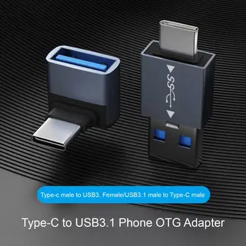 OTG Адаптер Бърза Скорост на трансфер на Щепсела и да играе 10 Gbit/с Type-C към конектора USB3.1 Адаптер за пренос на данни Usb Tipo C Аксесоари за телефони