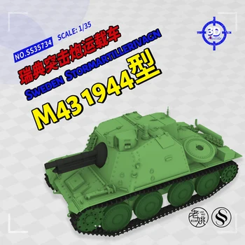 SSMODEL 35734 v1.7 1/35 3D печатни набор от модели от смола Швеция 1944 Stormartillerivagn m/43