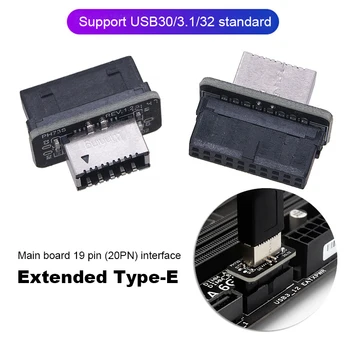 USB 3.1 20-Пинов Адаптер За Type C Преден Панел Скоба шасито на дънната Платка Вътрешен конектор USB 3.0 20Pin/19P За да се свържете с Type-E A-Key
