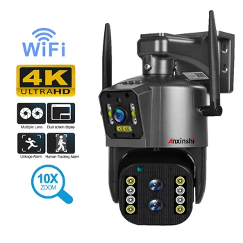 Wifi PTZ камера 4MP с три лещи 2,8 мм-6 мм-16 мм, 10-кратно увеличение на Външния AI проследяване на човек Цветна IP камера за нощно виждане за сигурност