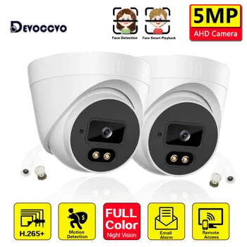 XMEYE 5MP жичен аналогова камера видеонаблюдение за дома с откриване на лицето AHD куполна камера за видеонаблюдение BNC за DVR системи