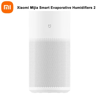 Xiaomi Mijia Smart Охладителите овлажнители на въздуха 2 антибактериални без замъгляване с цифров дисплей, дифузер за домашни духове, за пречистване на въздуха