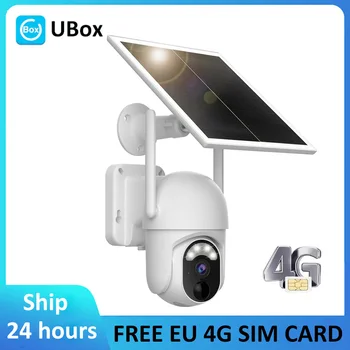 БЕЗПЛАТНА в ЕС 4G Сим-карта, батерия, слънчева IP66, външна сигурност, PTZ, PIR, прожектор за откриване на движение, 3MP камера за видеонаблюдение, приложение Ubox