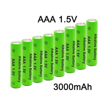 Батерия AAA 3000 mah 1,5 В алкална батерия AAA, се използва за фенерче, дистанционно управление, играчка светлина батерия