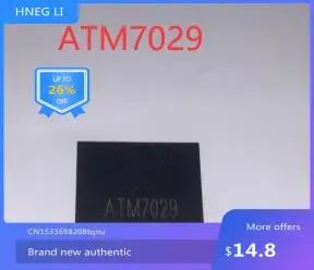 Безплатна доставка ATM7029