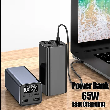 Външна батерия Power Bank Type C PD капацитет 20000 ма 65 W, външно зарядно устройство Powerbank за смартфон, лаптоп, таблет iPhone / Xiaomi