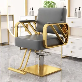 Въртящо се професионално и естетически стол за грим, коса ергономичен стол с регулируема облегалка, поставка за краката Sedia Girevole, мебели за татуировки LJ50BC
