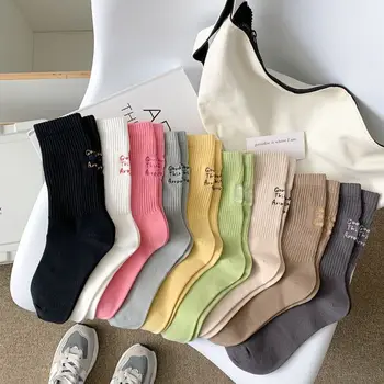 Дамски чорапи, 2 бр., кавайная однотонная бродерия с монограм, модерен стил, цветни прости памучни дамски чорапи за почивка, комплект