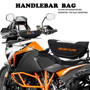 За 390 ADVENTURE 890 ADVENTURE 1290 Super ADVENTURE чанта на кормилото на мотоциклета водоустойчива чанта за навигация на волана