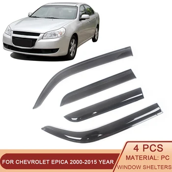 За Chevrolet Epica 2000-2015, козирка на странично прозореца на колата, защита от слънце и дъжд, козирка, защитно покритие, етикет, аксесоари