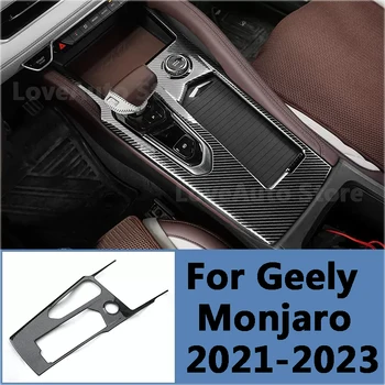 За Geely Monjaro KX11 Xingyue L 2021 2022 2023 Капак на Таблото на Автомобила Централно Управление Скоростна Превключване на Предавките, Декоративни Аксесоари За Интериора