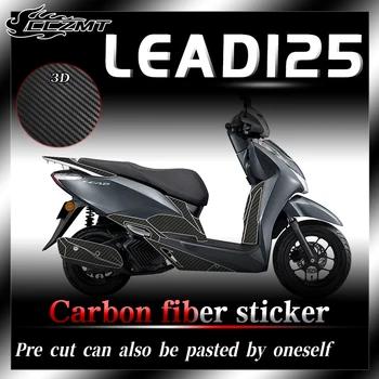За HONDA LEAD125 LEAD 125 2022 3D защитен стикер от карбон, фолио за украса на купето, аксесоари за изменение