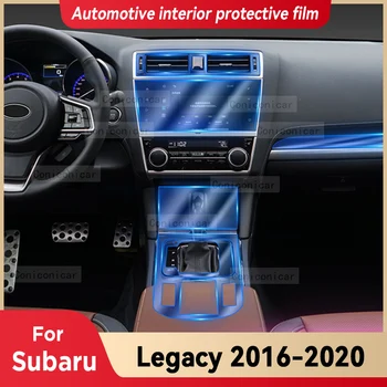 За Subaru Legacy 2016-2020, вътрешна лента на скоростната кутия, защитен от надраскване, прозрачен филм от TPU, аксесоари, стикер