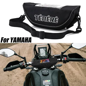 За YAMAHA TENERE аксесоари за мотоциклети yamaha tenere Водоустойчив И Пылезащитная Чанта за съхранение на волана