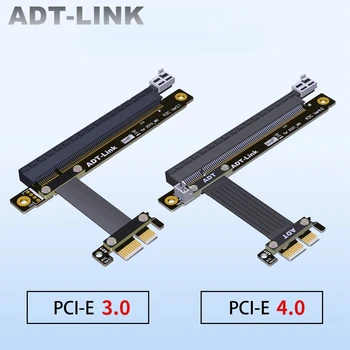 Завъртете на 90 Ъгъл PCI Express 4.0 3.0 X1-X16 графична Карта Странично PCIe 1x-16x Удължител за GPU графична карта NVidia Gpu AMD