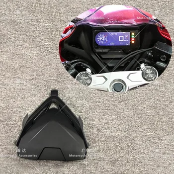 Закачалка за инструменти мотоциклет малък пластинчатый обтекател е подходящ за Honda CBR650R 2019-2021