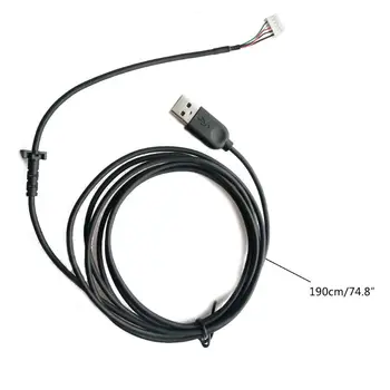 Здрав USB мек кабел за мишки, разменени тел за logitech G402 Mouse Q1JF