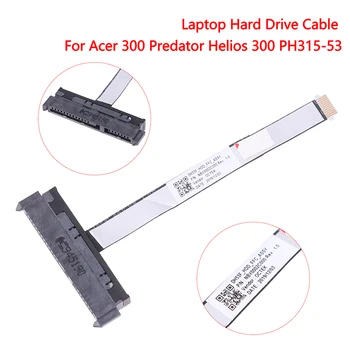 Кабел твърд диск за лаптоп Acer Predator Helios 300 PH315-53 SATA твърд диск HDD SSD кабел