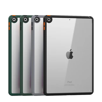 Калъф за iPad 10,2 7 8 поколение ултра-устойчив на удари мек калъф-броня от TPU + акрилен прозрачен калъф за таблет за iPad 8 7 2019 2020