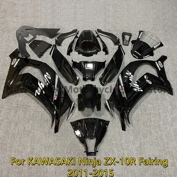 Комплект мотоциклетни обтекателей за Kawasaki Ninja ZX10R 2011 2012 2013 2014 2015 ZX 10R литьевая форма на автомобил бял черен