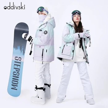 Комплект ски якета и панталони ODDIVSKI, водоустойчив зимния костюм и яке за сноуборд, планински, зимни ветрозащитный от ски за да отговарят за улицата