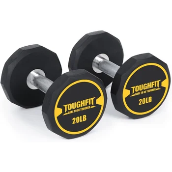 Комплекти гири ToughFit - комплект гири с тегло 5-50 паунда от 2 комплекта тегло 120-520 паунда - С покритие PEV и неплъзгащи нагънат желязна дръжка