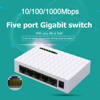 Мини 1000 М gigabit switch Ethernet мрежов комутатор 5-портов хъб бърза lan RJ-45 Ethernet превключване сплитер шунтирующий тенис на суич
