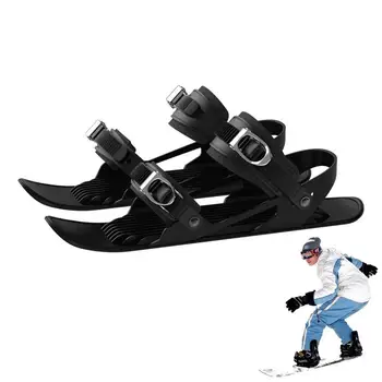 Мини Ски-Бягане, Кънки За Кратък Сняг Ски Дъска Snowblades Регулируеми Закрепване На Преносими Ски Обувки Сноуборд За Зимен Отдих